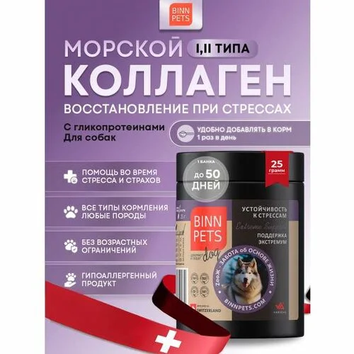 Что-то интересное....