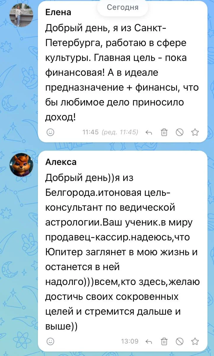 😱ЧТО ТВОРИТСЯ В КАНАЛАХ ПРАКТИК??