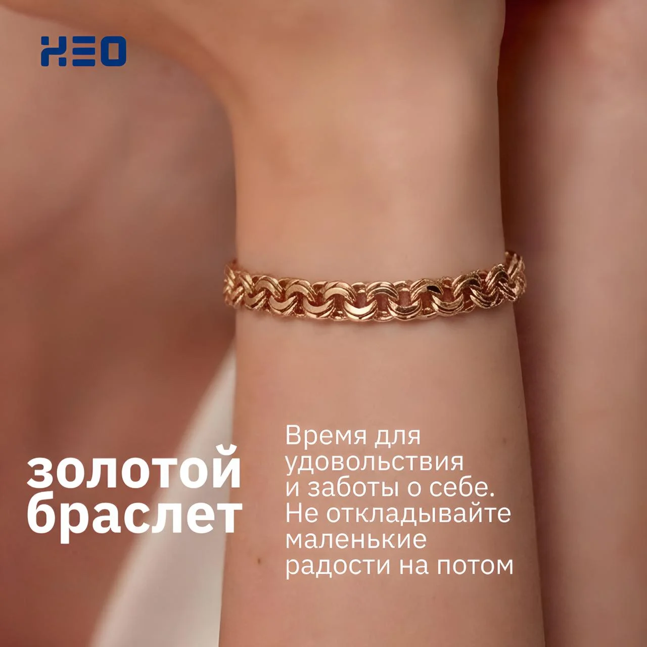 Что-то интересное....
