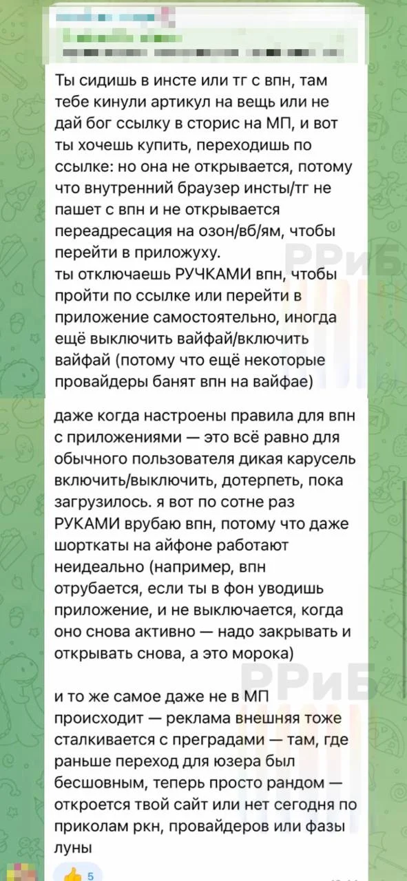 Что-то интересное....