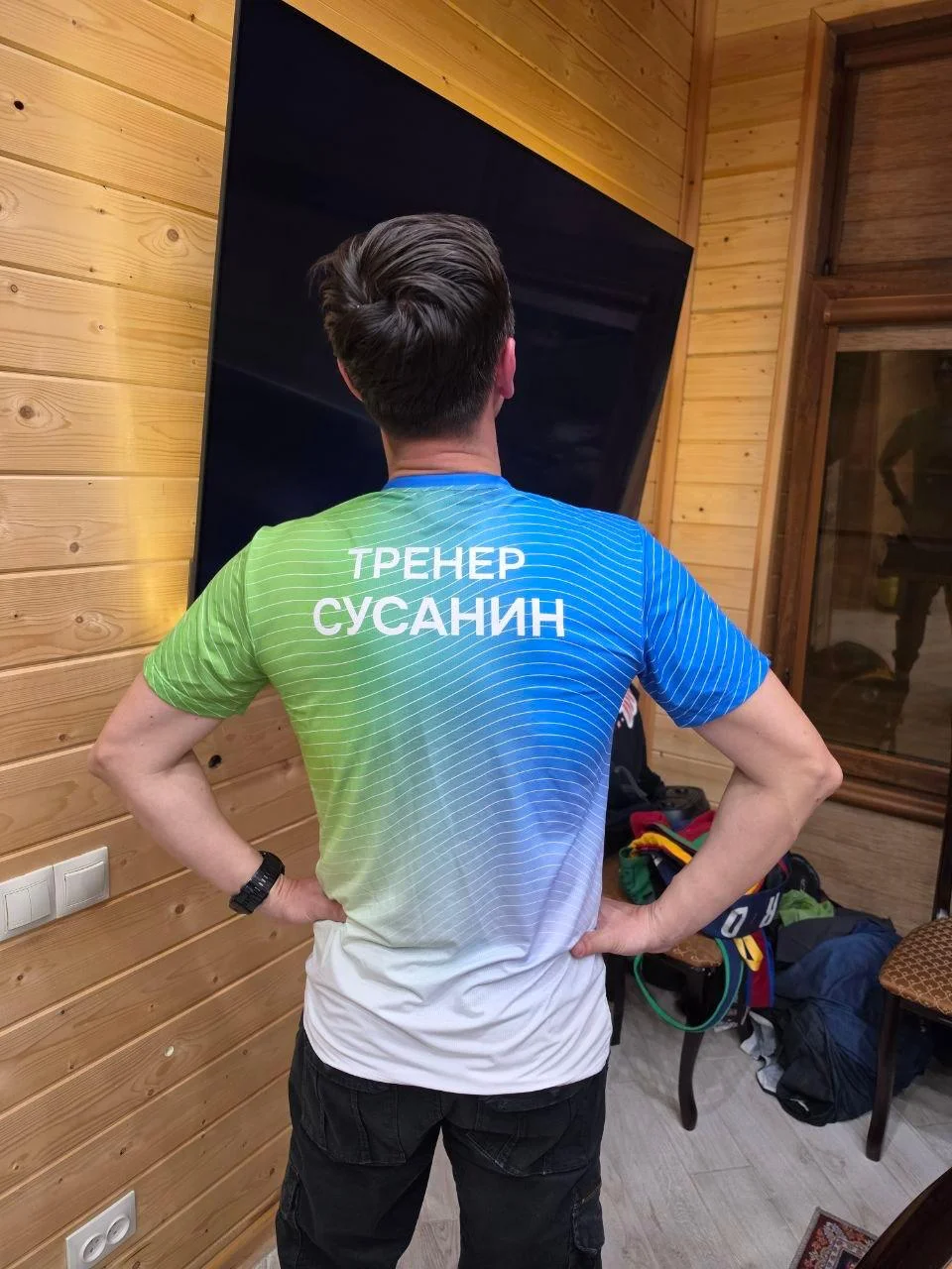 Сложно внятно описать прошедшие выходные