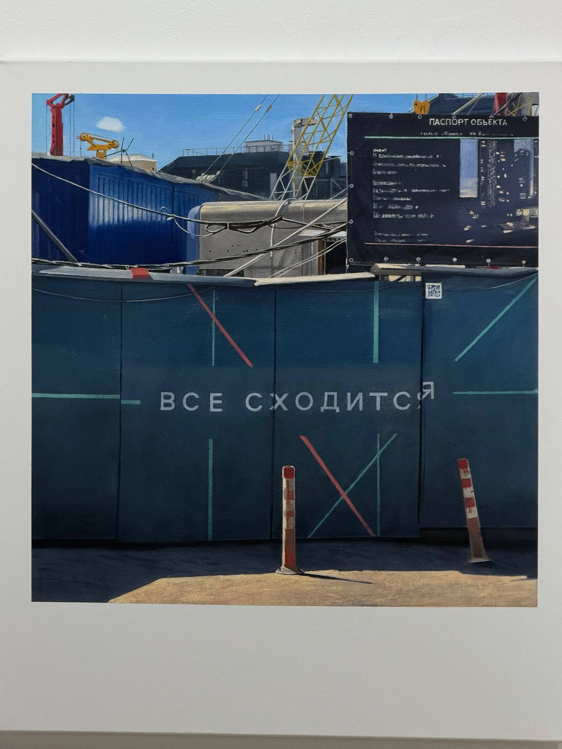 🖼️ В арт-пространстве Куб на выходных сменились 15 экспозиций, уже доступны к посещению
