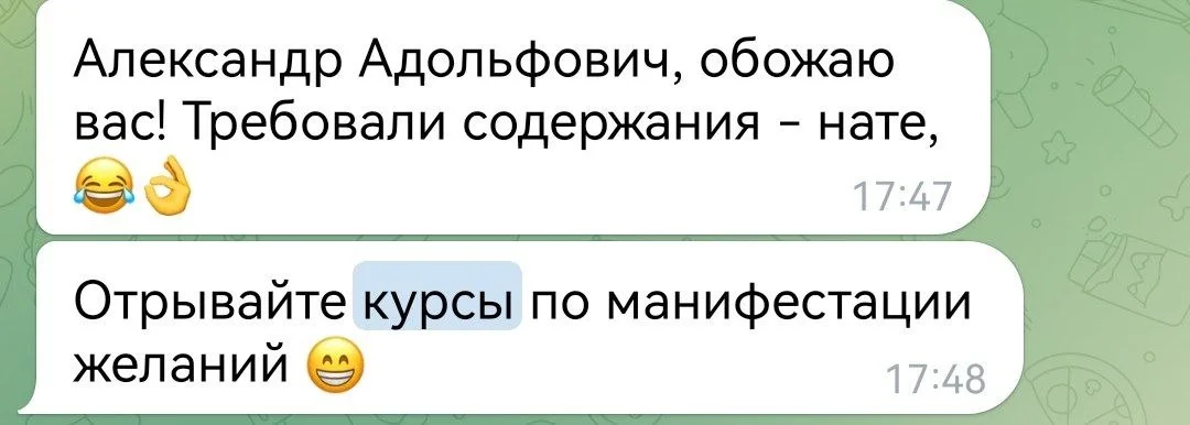 Comment media