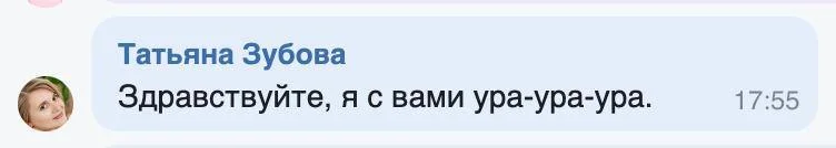 Что-то интересное....
