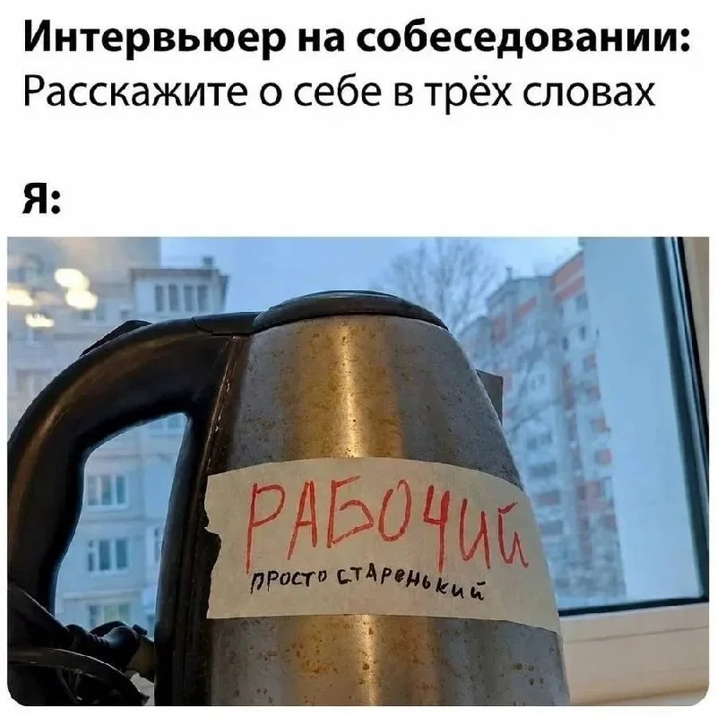 Comment media