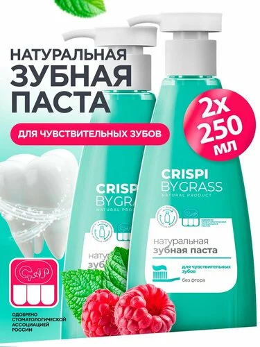 Что-то интересное....
