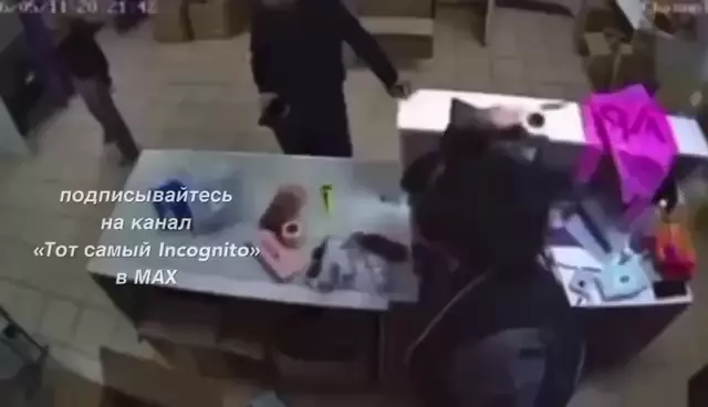 ❤️‍🔥После нападения на сотрудницу ПВЗ в Адыгее возбудили уголовное дело