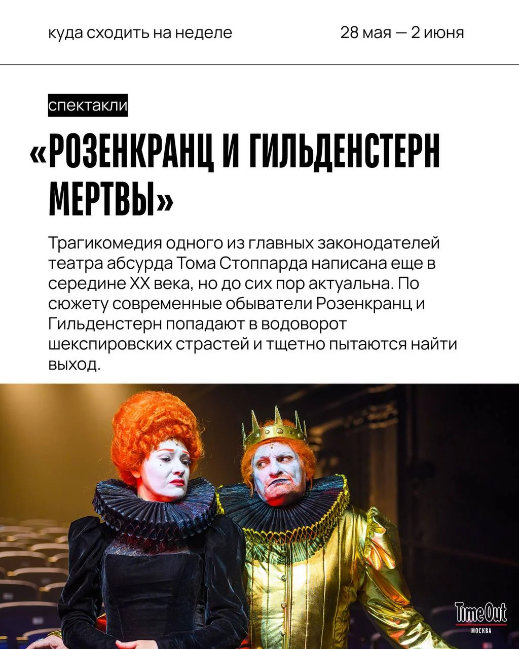 Что-то интересное....