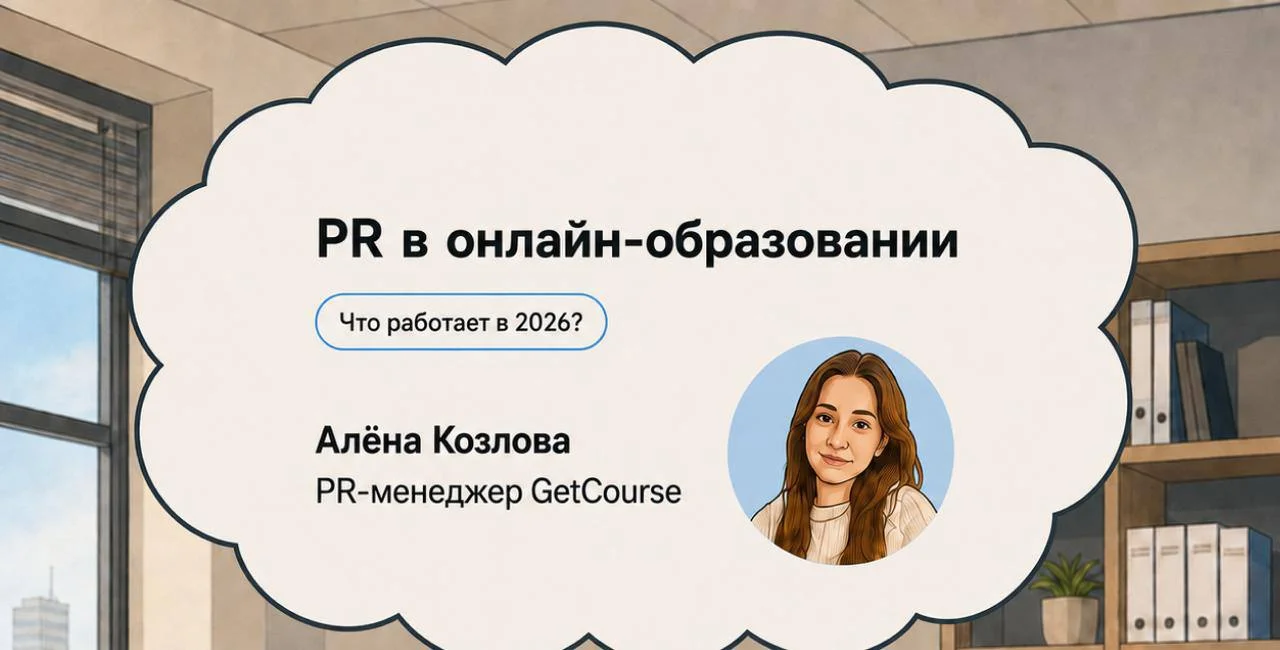 Что-то интересное....