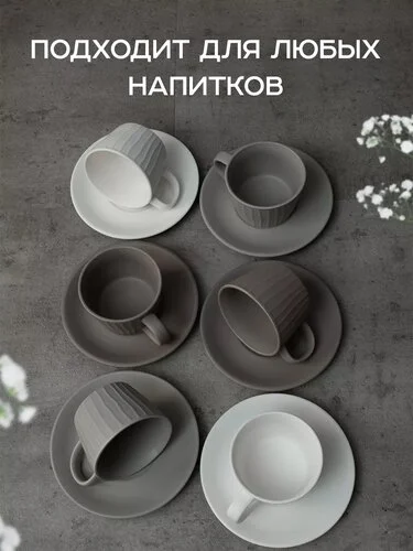 Что-то интересное....
