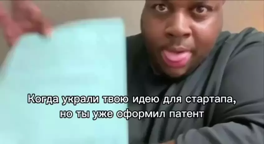 Что-то интересное....