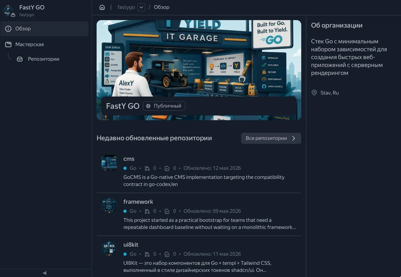 Comment media