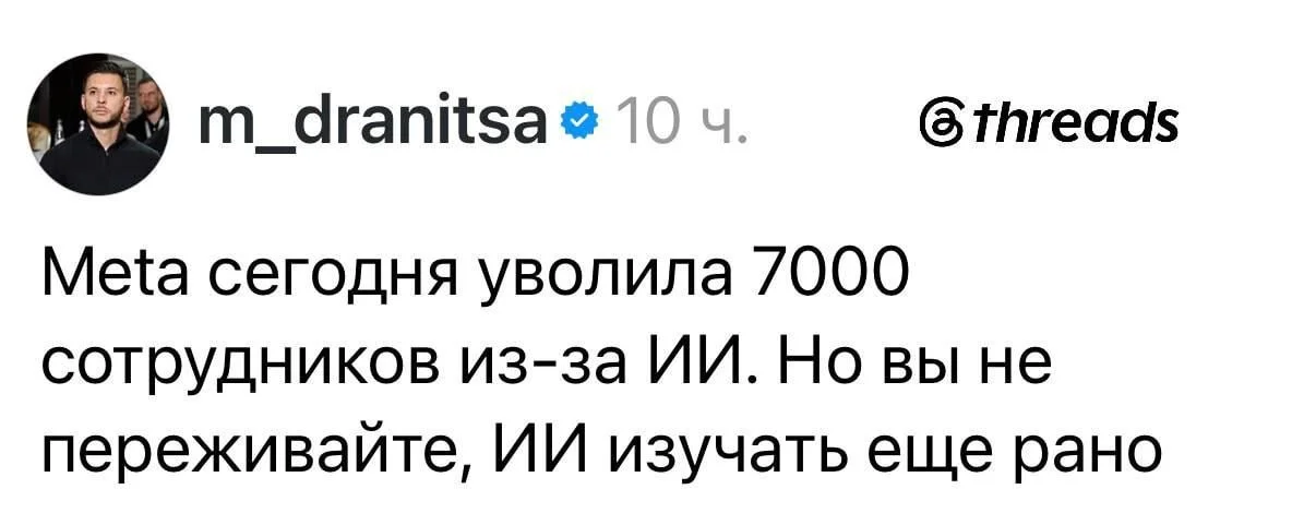 Таки да :)