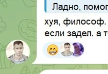 Comment media