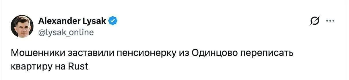 Comment media