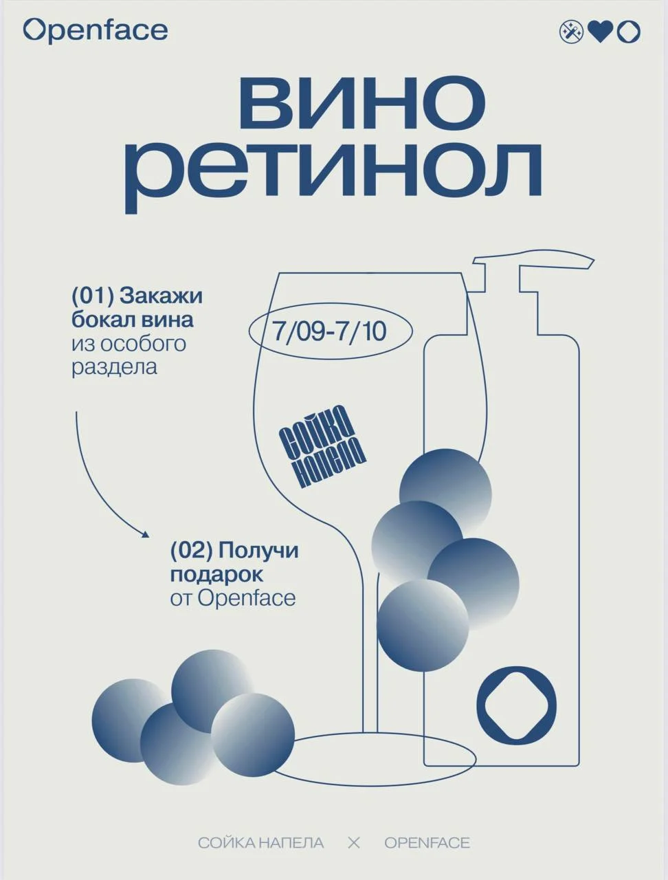 Что-то интересное....