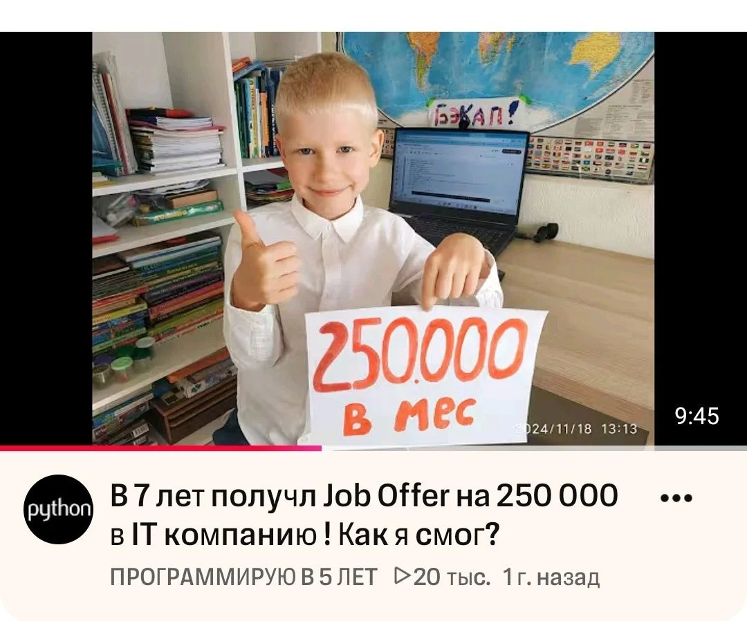 Comment media