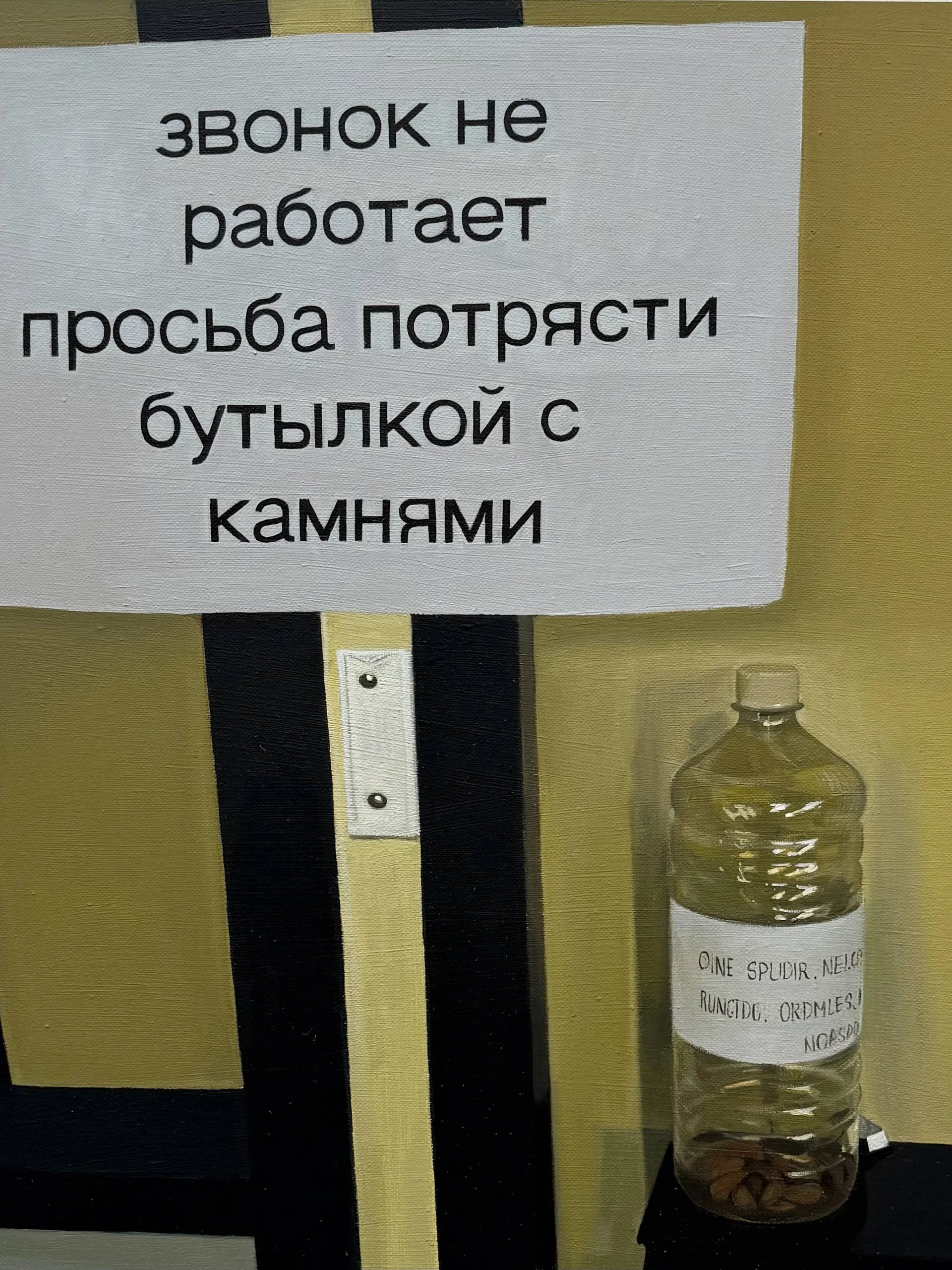 🤩 План на выходные: сходить в пространство арт-платформы КУБ, где открылось 15 новых экспозиций