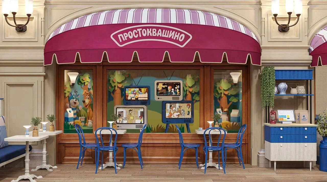 Неправильный бутерброд в правильном месте: в ГУМе открыли кафе «Простоквашино»!