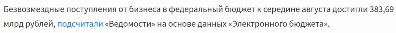 Comment media