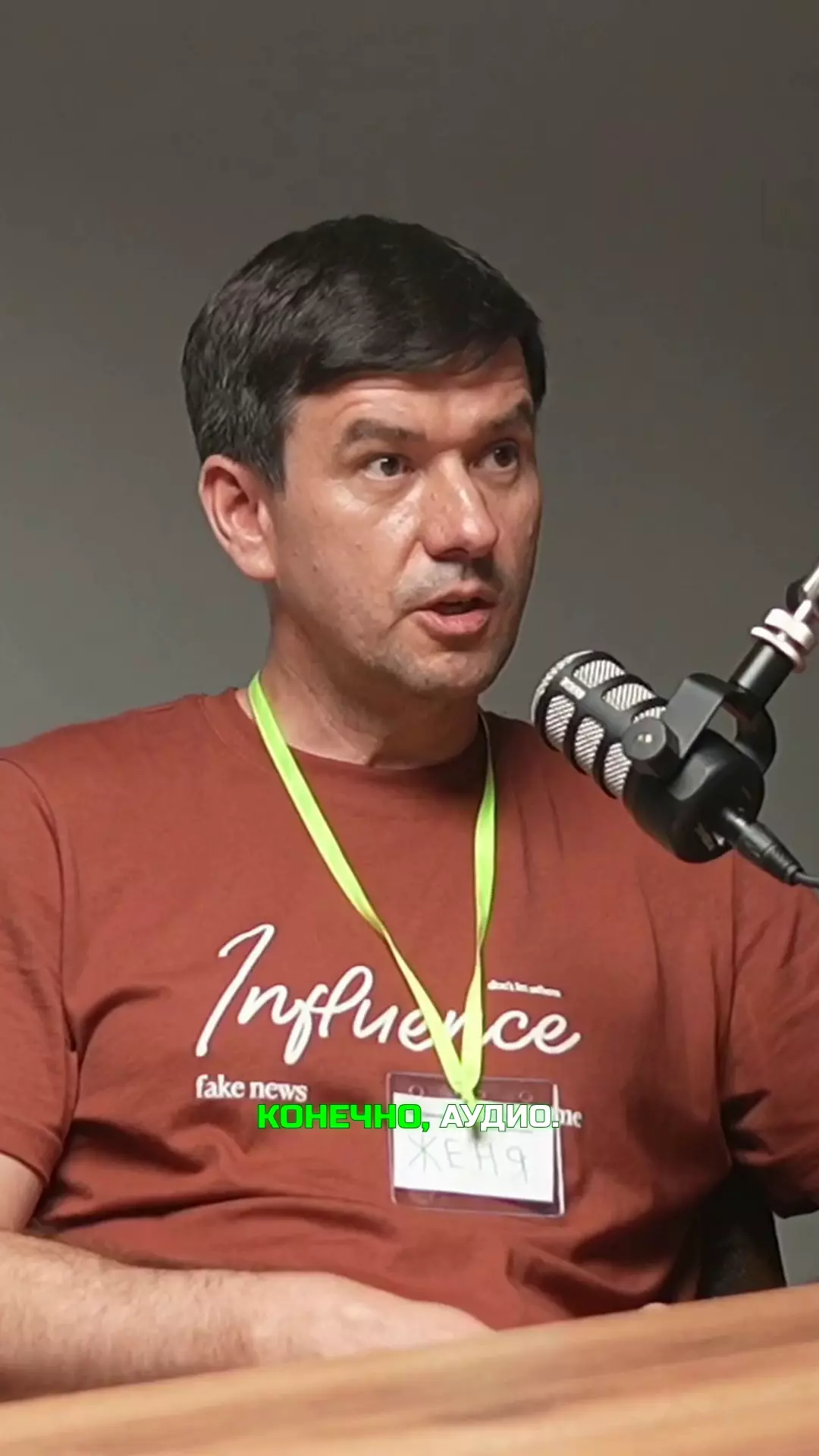 Что-то интересное....