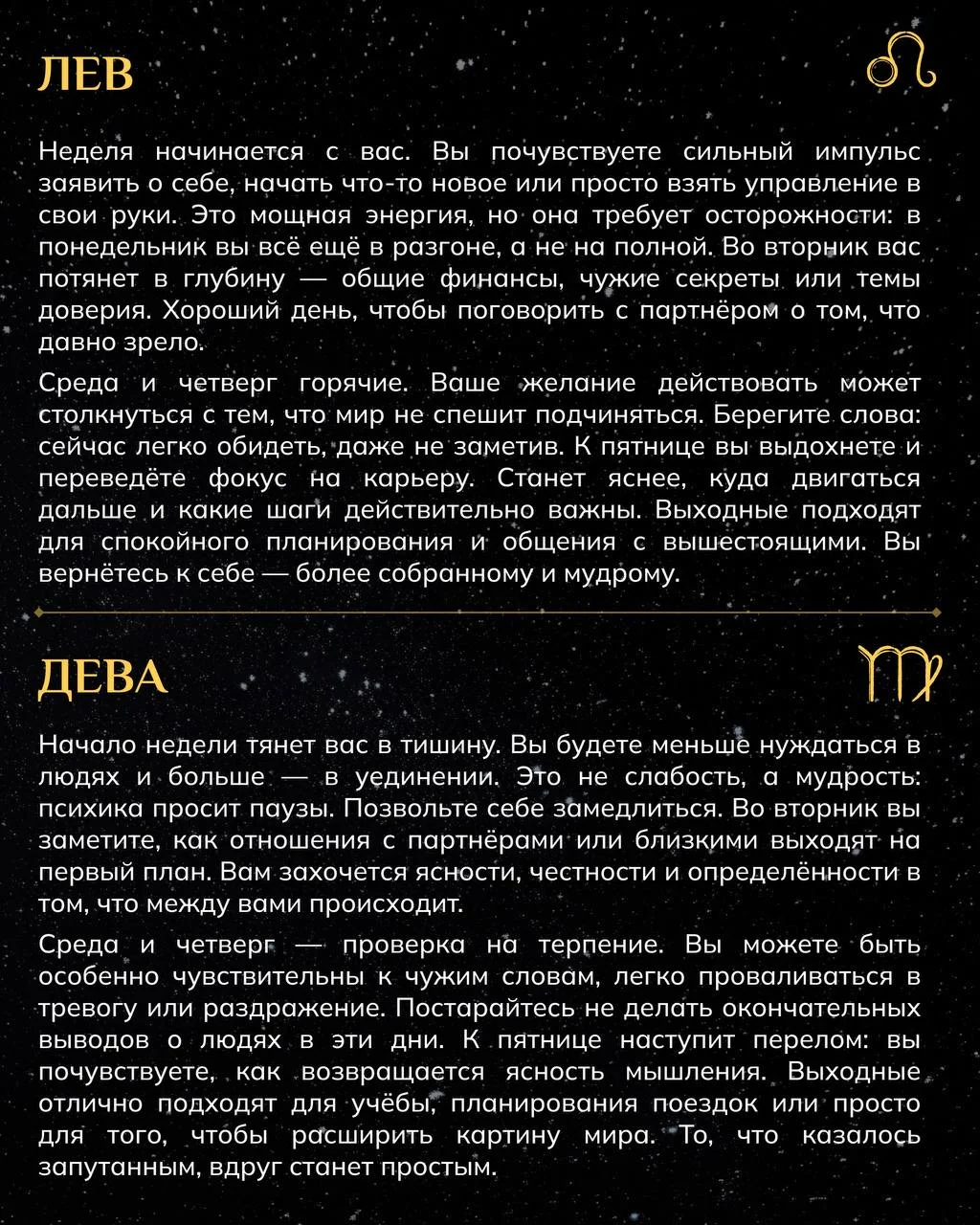 Что-то интересное....