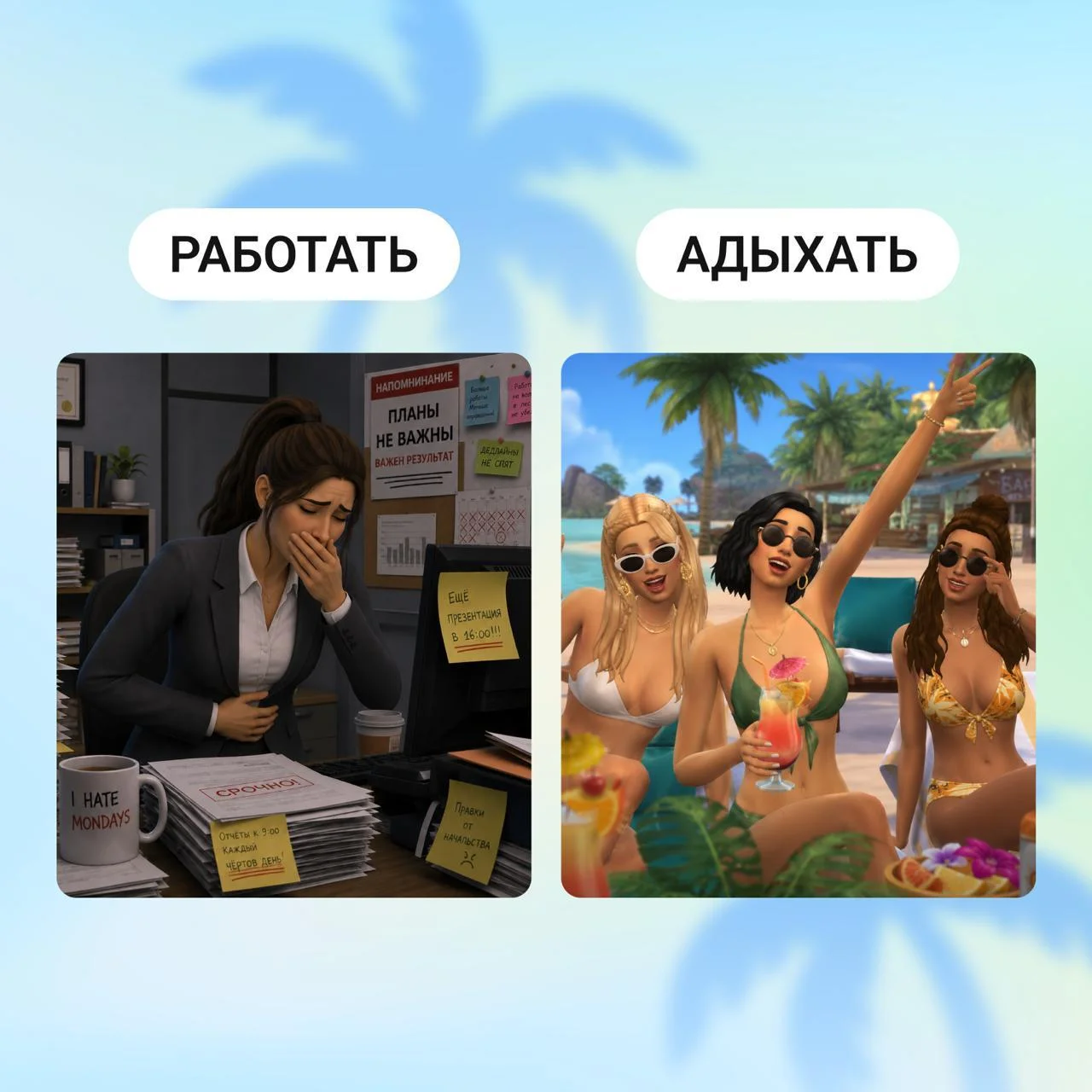Помните, что в июне скидка 20% на покупку двух месячного абонемента для работы с пресс-релизами? 🥰