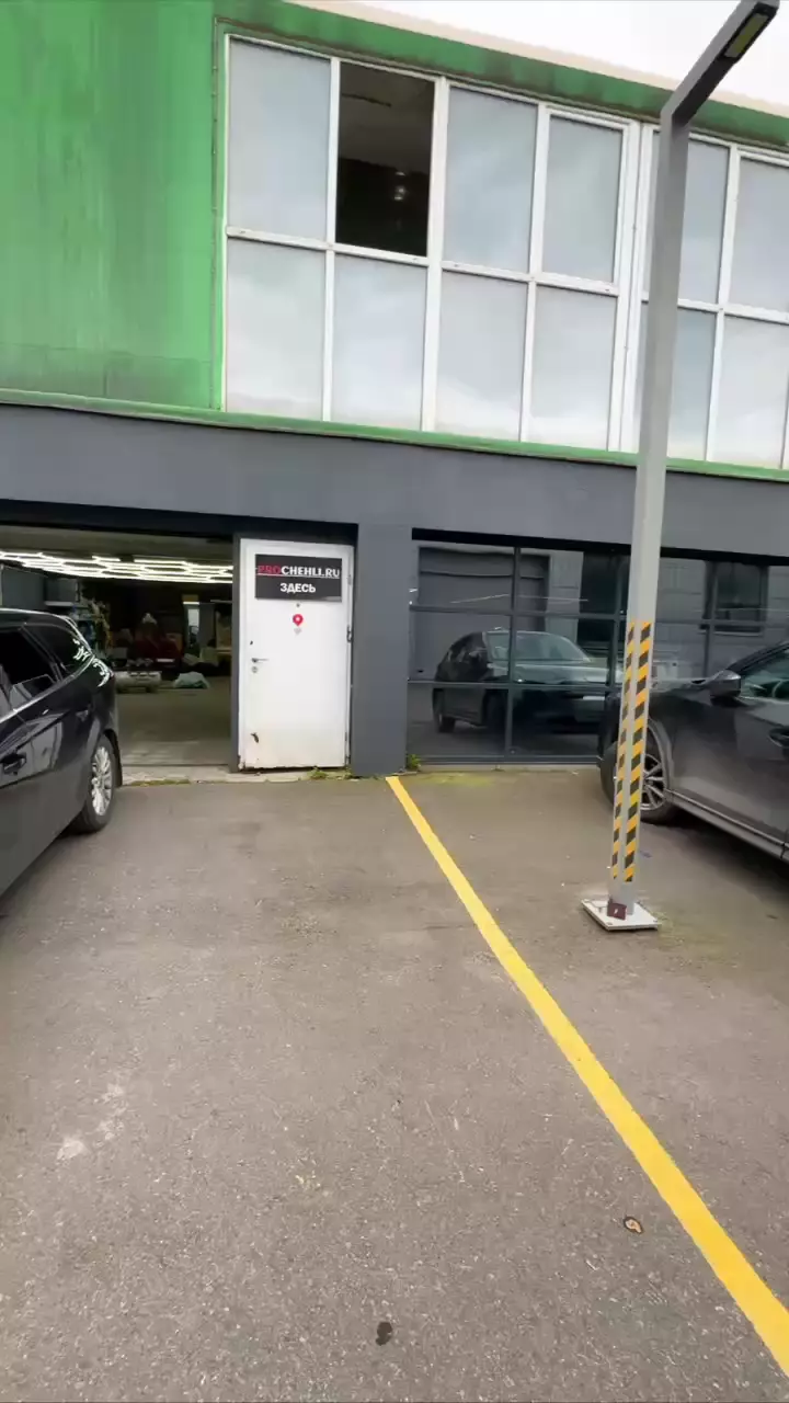 Что-то интересное....