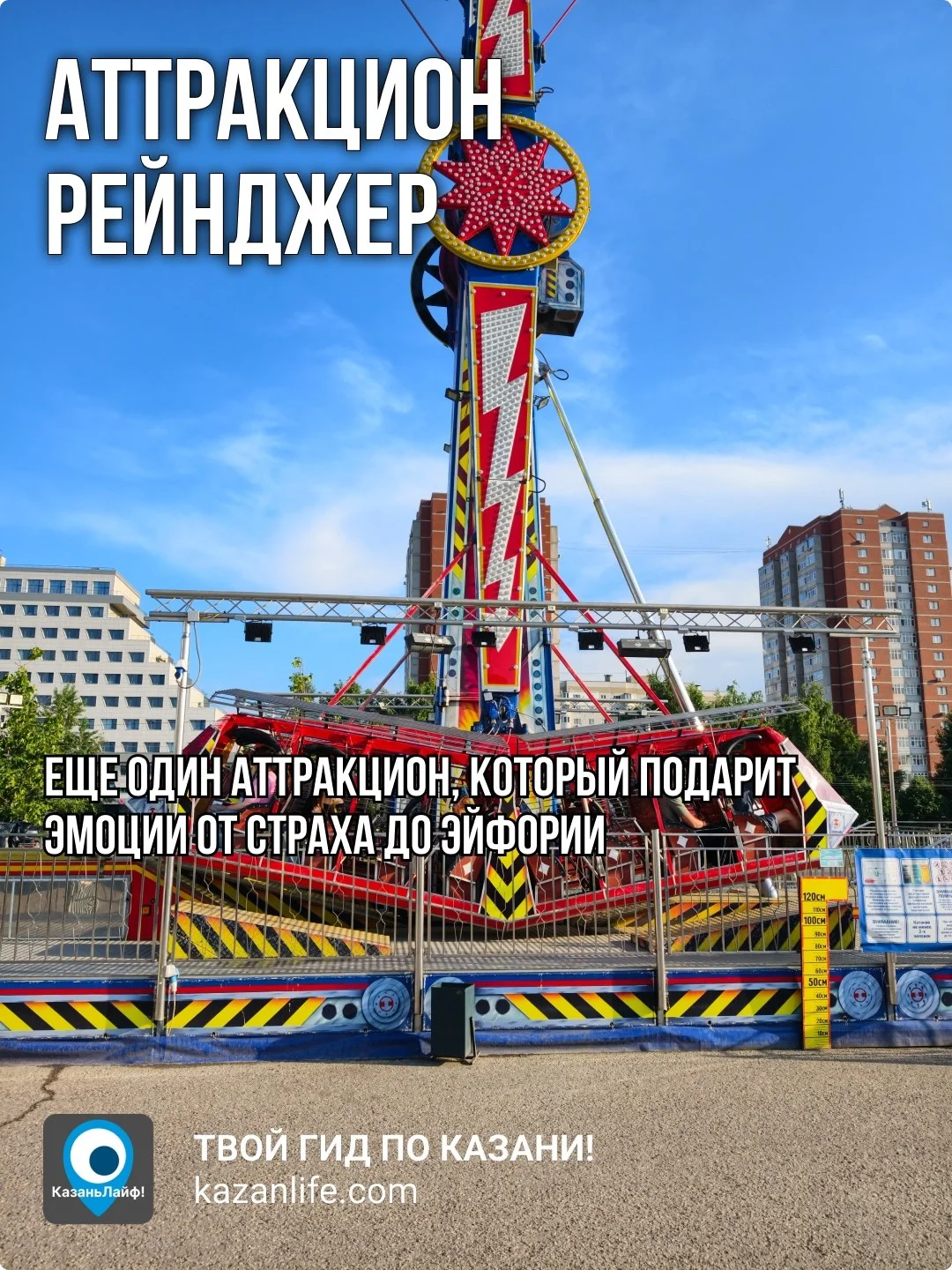 Что-то интересное....