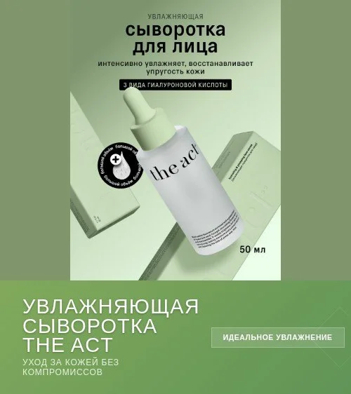 Что-то интересное....