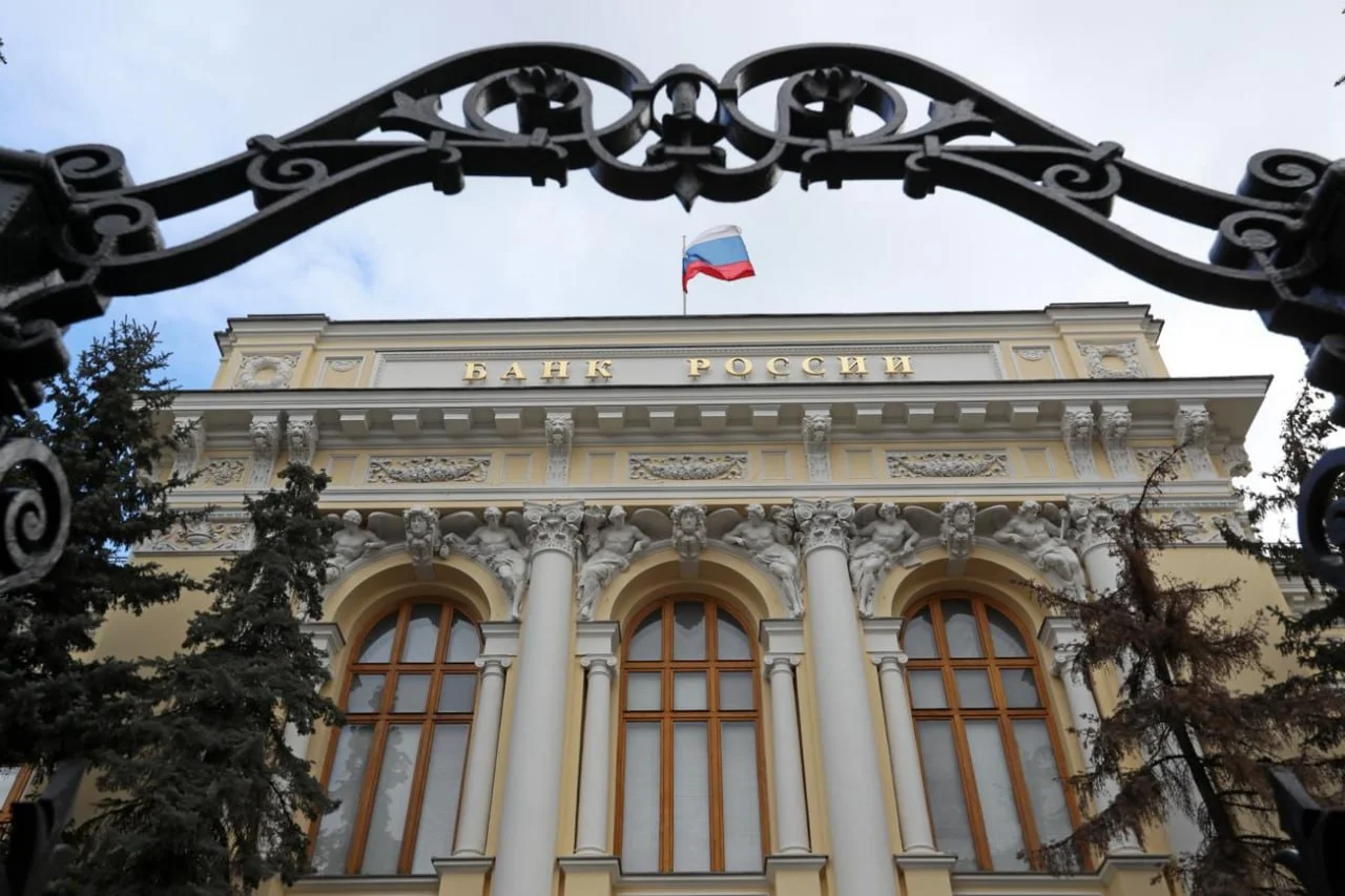 С 1 сентября 2026 года в России появится возможность легально покупать крипту через официальных