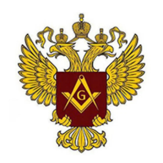 Великая Ложа России
