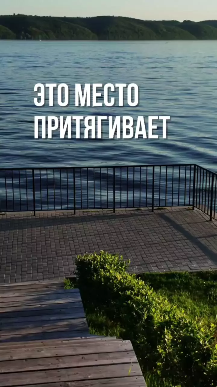 Многие даже не догадываются, что в Казани есть такое прекрасное место на воде, где живописный вид
