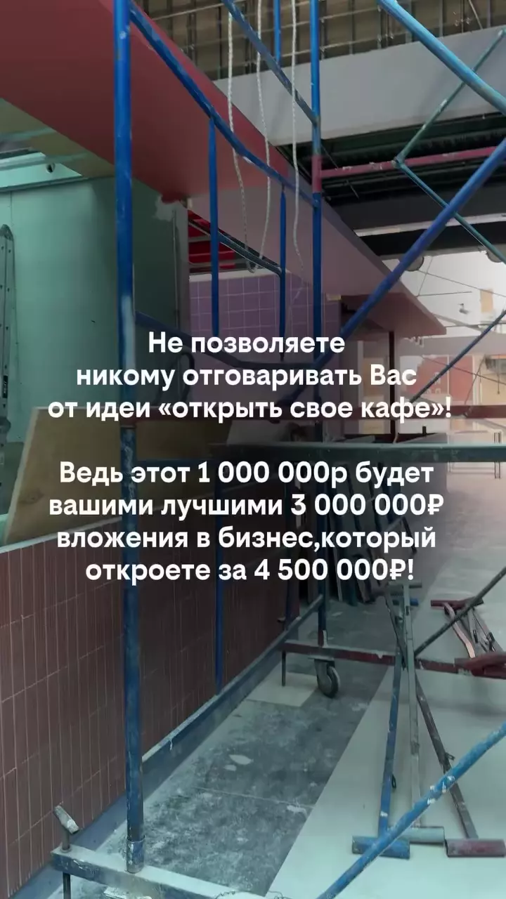 Самые полезные бизнес-советы из соцсетей на сегодня только такие