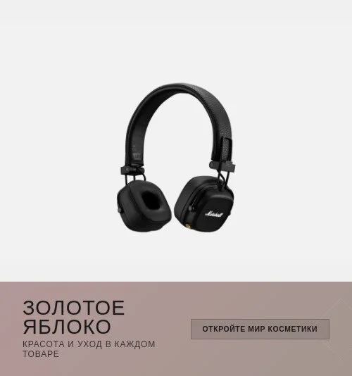 Что-то интересное....