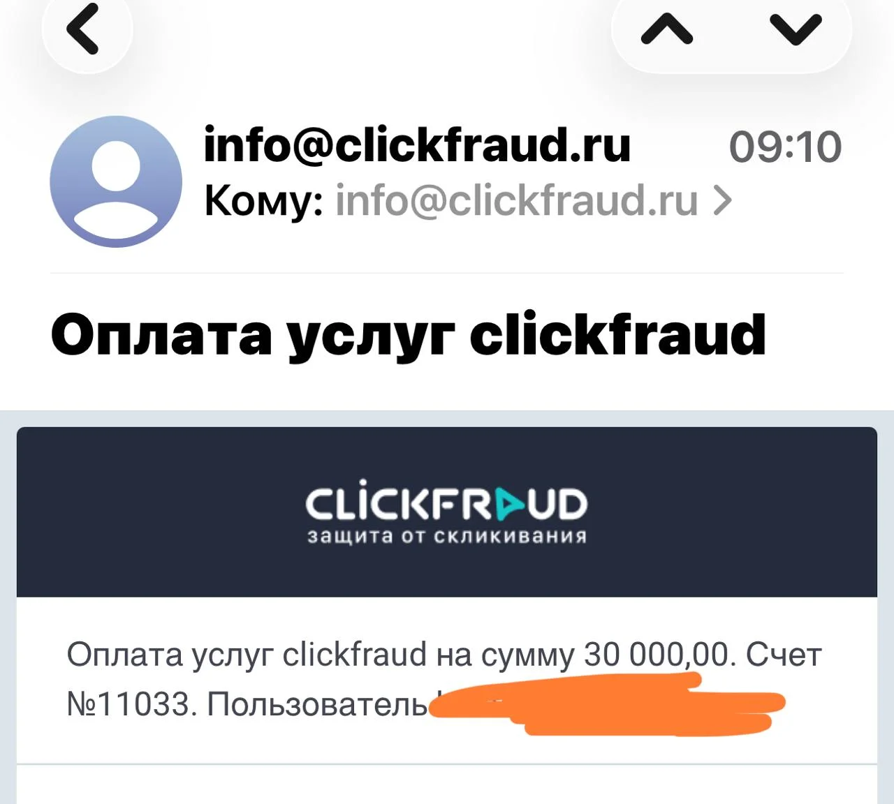 Ха! Скоро откроем филиал в РБ и я наконец смогу купить себе avatr 11. В РБ он стоит в два раза
