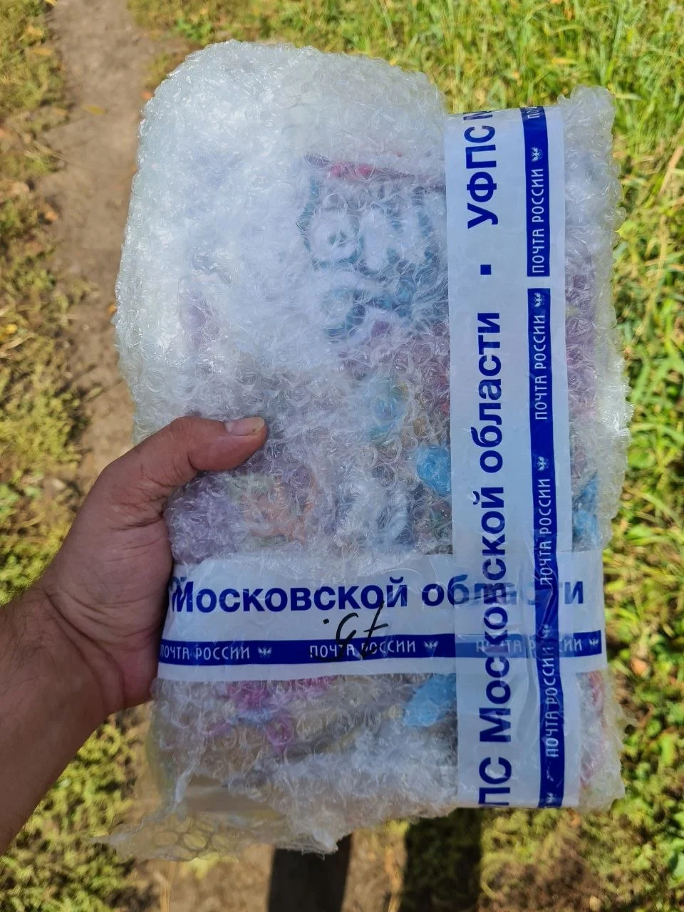 Забрал возврат #WB, впервые в таком виде