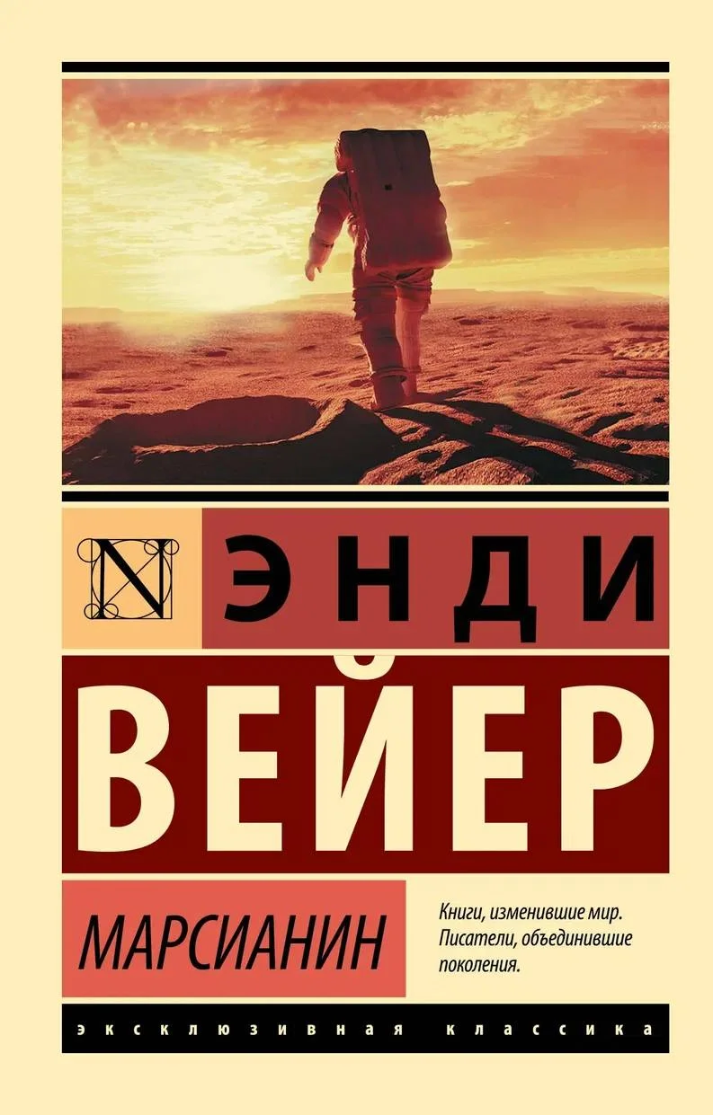Как и обещал, пишу рецензию