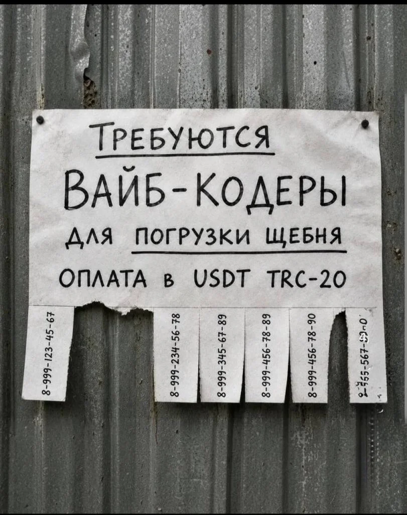 Кажется тут еще не встречалось