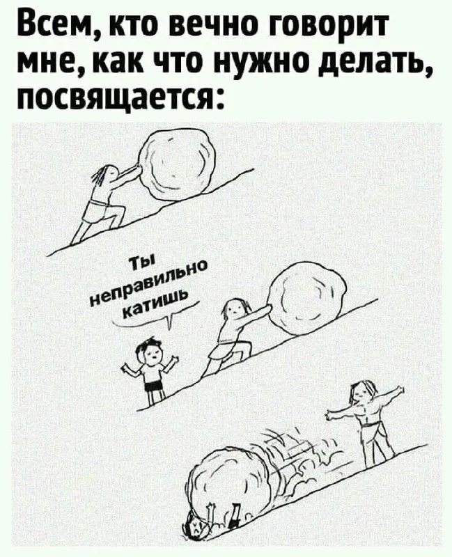 Comment media