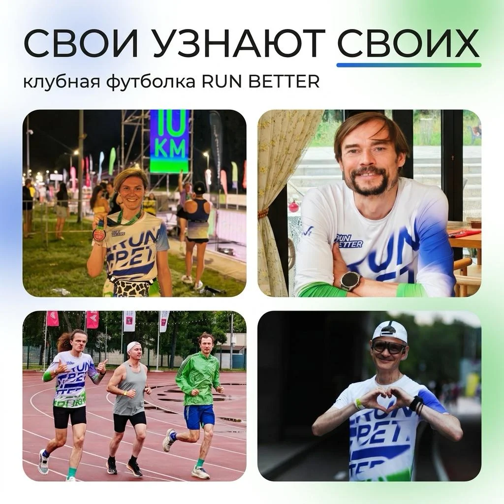 Футболка — странная вещь