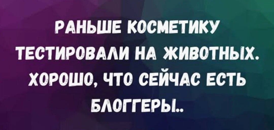 Comment media