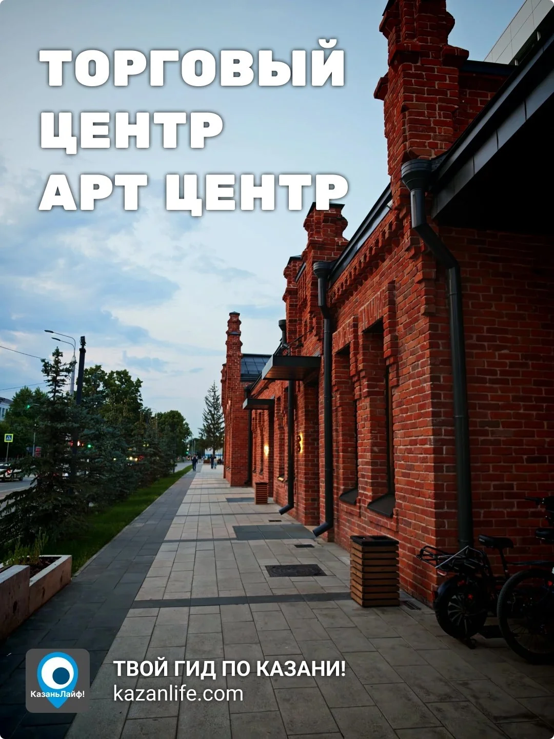 Что-то интересное....