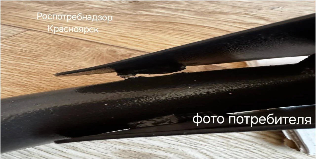 Что-то интересное....