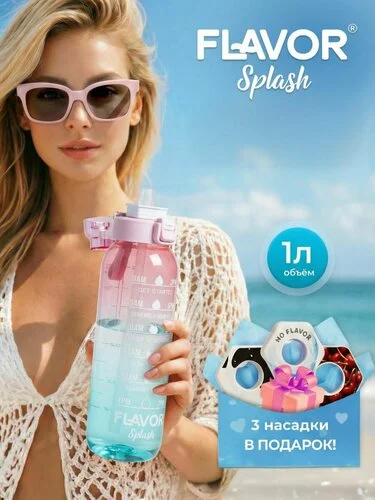 Что-то интересное....