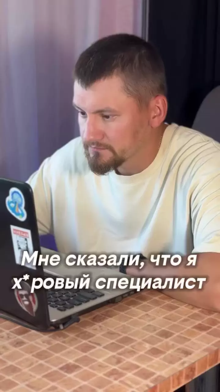 Просто прекрасное :) Автора не знаю - но поклон ему