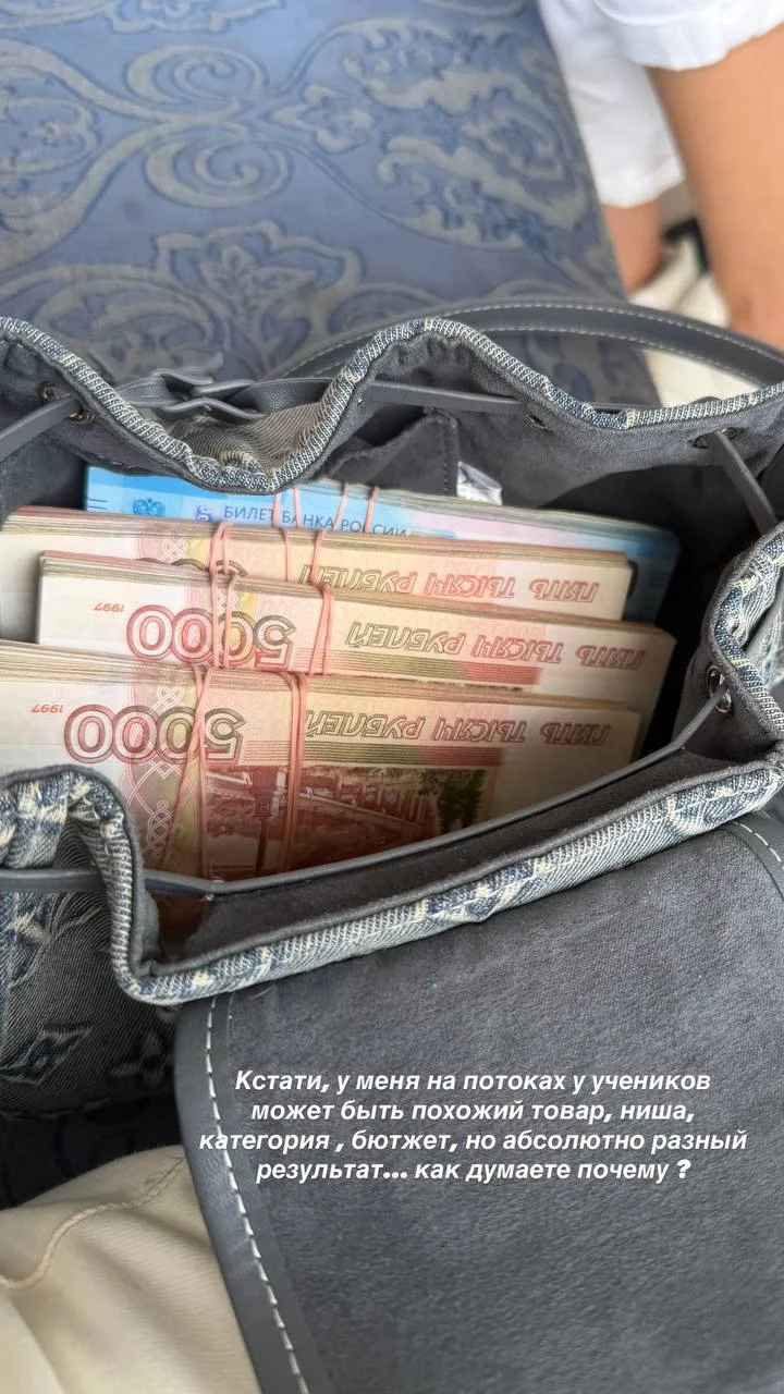 Эксперта по бизнесу на маркетплейсах Саиду Абдуразакову обвиняют в мошенничестве: по словам