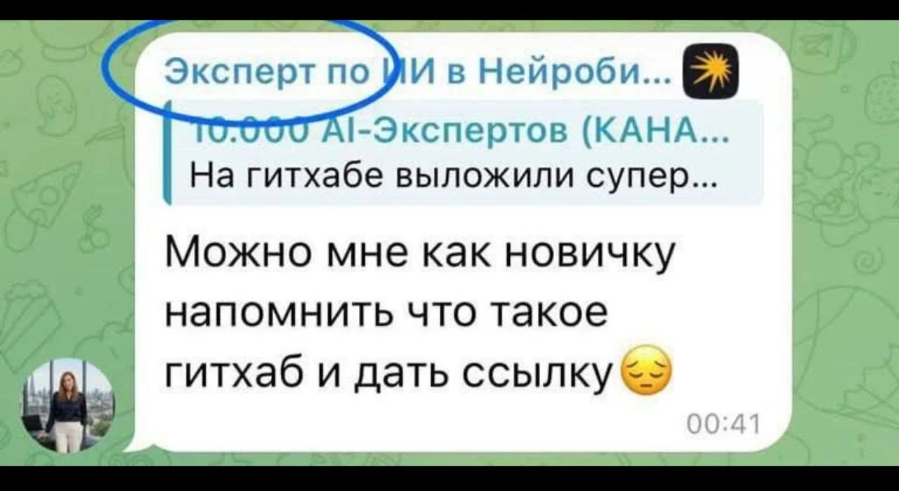 Доброе утро, эксперты :) прикиньте, сколько сейчас такого мусора будет на рынке … пока токены не