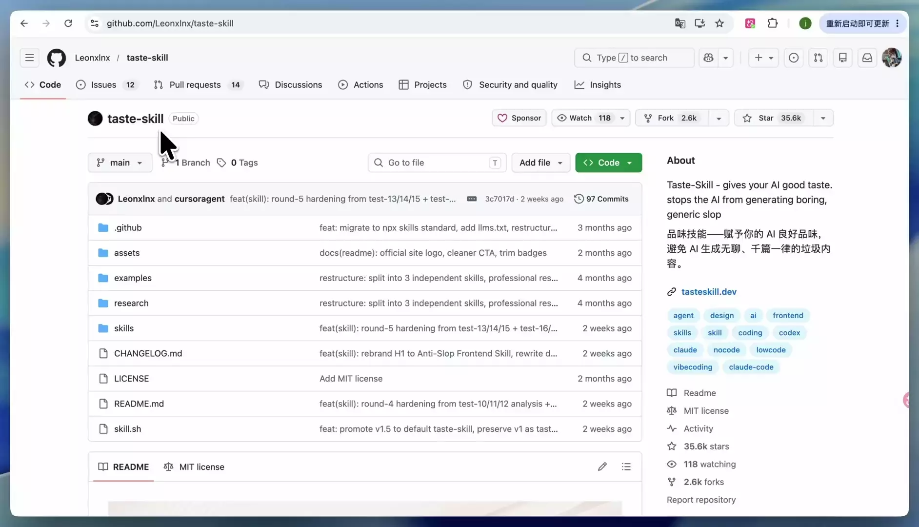 На GitHub сейчас в тренде два проекта для генерации UI-дизайна