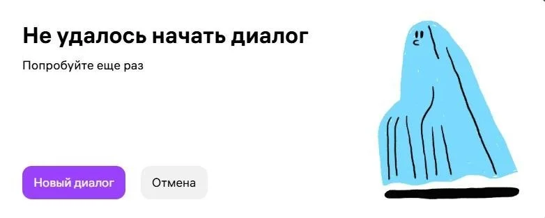 Забавно, ровно неделю назад, 24 сентября, вб обязал всех селлеров подавать досудебные претензии